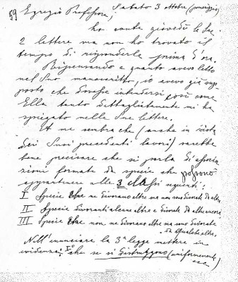Lettera di  Elena Freda a Vito Volterra del 3 Ottobre 1936. [Archivio Volterra, Roma].