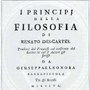 Frontespizio della traduzione dei Principia philosophiae di Cartesio a cura di Barbapiccola. [Sanna, 1999]